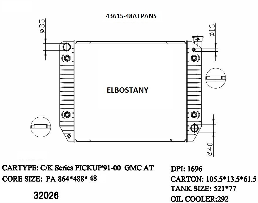 RADIATOR:CHEVEROLET:43615-48ATPANS