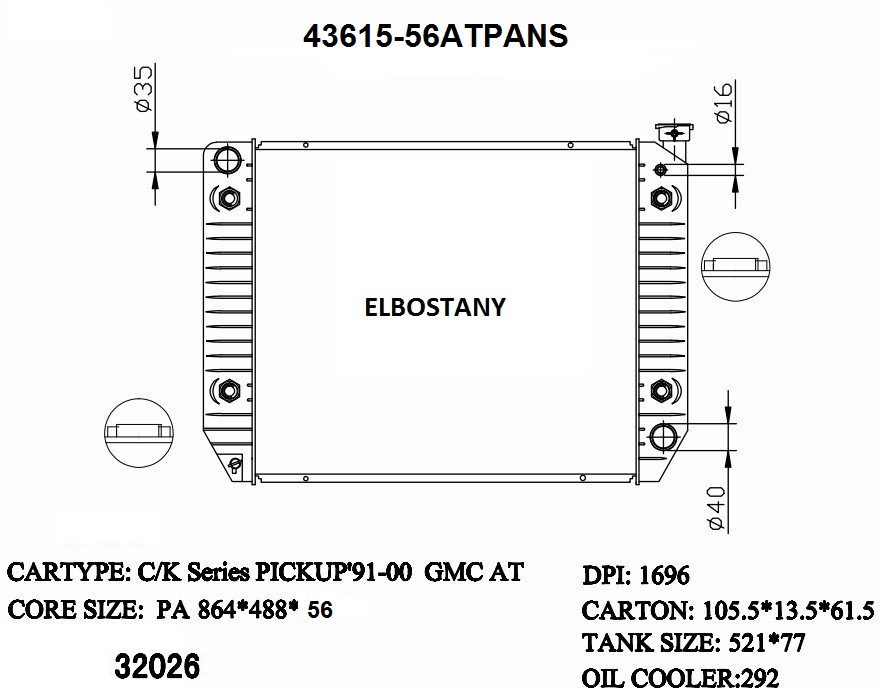 RADIATOR:CHEVEROLET:43615 56ATPANS