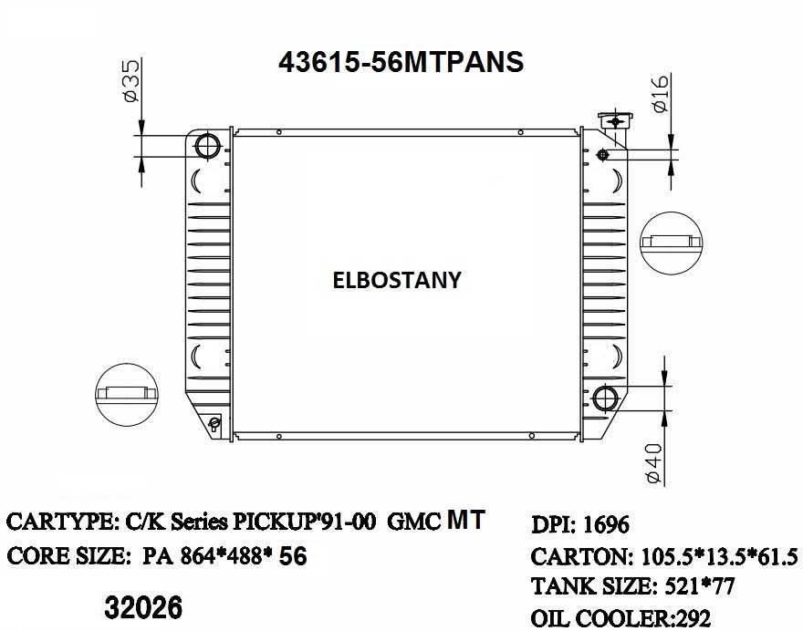 RADIATOR:CHEVEROLET:43615-56MTPANS