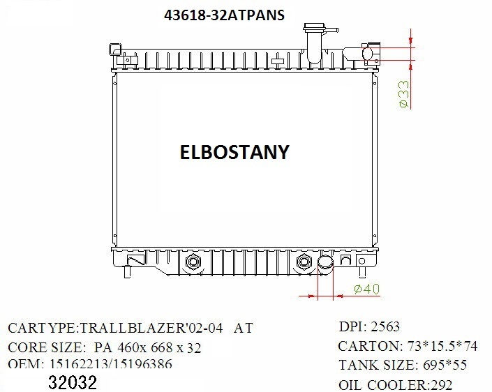 RADIATOR:CHEVEROLET:43618-32ATPANS