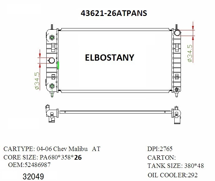 RADIATOR:CHEVEROLET:43621-26 ATPANS