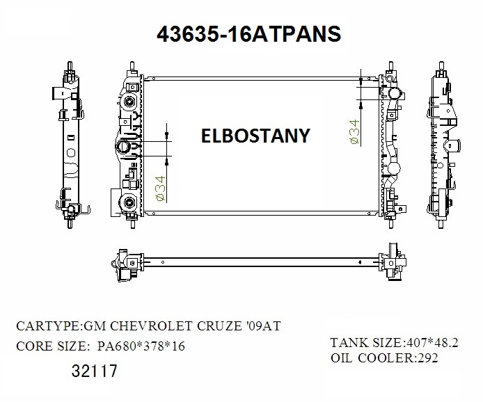 RADIATOR:CHEVEROLET:43635 - 16AT PANS