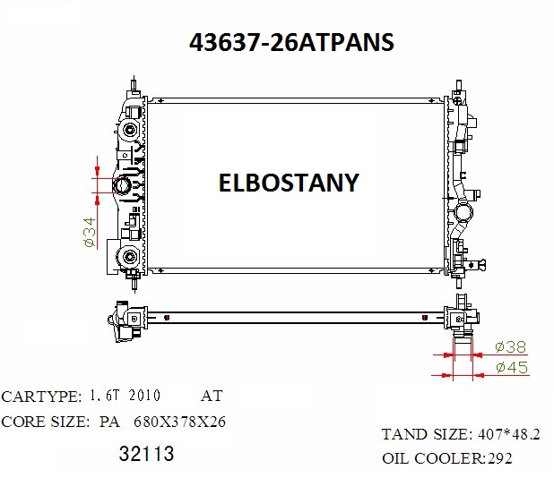 RADIATOR:CHEVEROLET:43637-26ATPANS