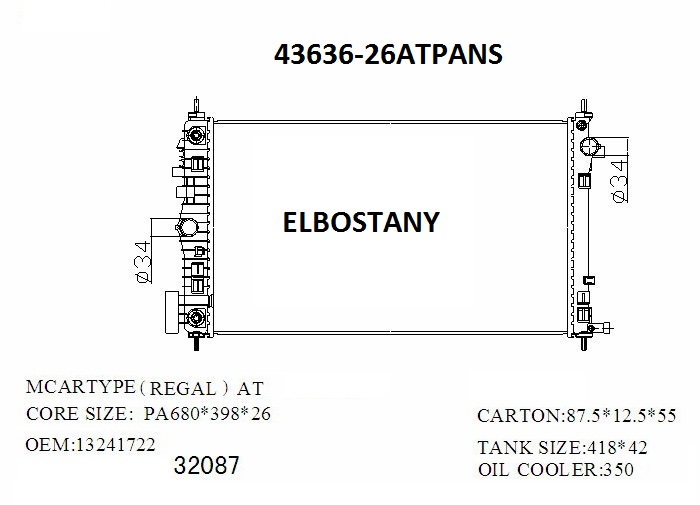 RADIATOR:CHEVEROLET:43636-26ATPANS