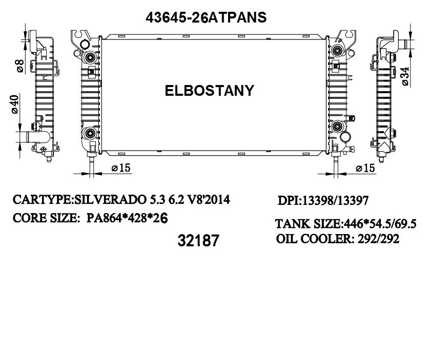 RADIATOR:CHEVEROLET:43645 - 26ATPANS