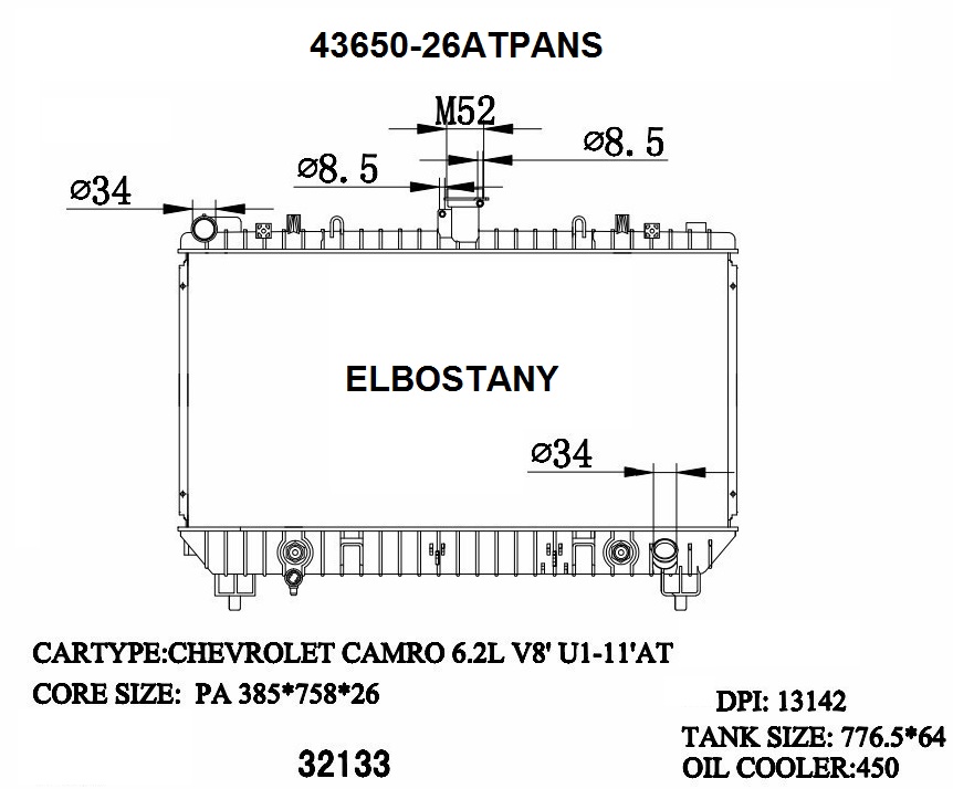 RADIATOR:CHEVEROLET:43650-26ATPANS