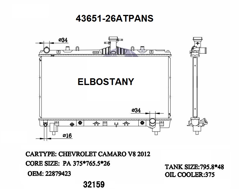RADIATOR:CHEVEROLET:43651-26ATPANS