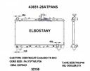 RADIATOR:CHEVEROLET:43651-26ATPANS