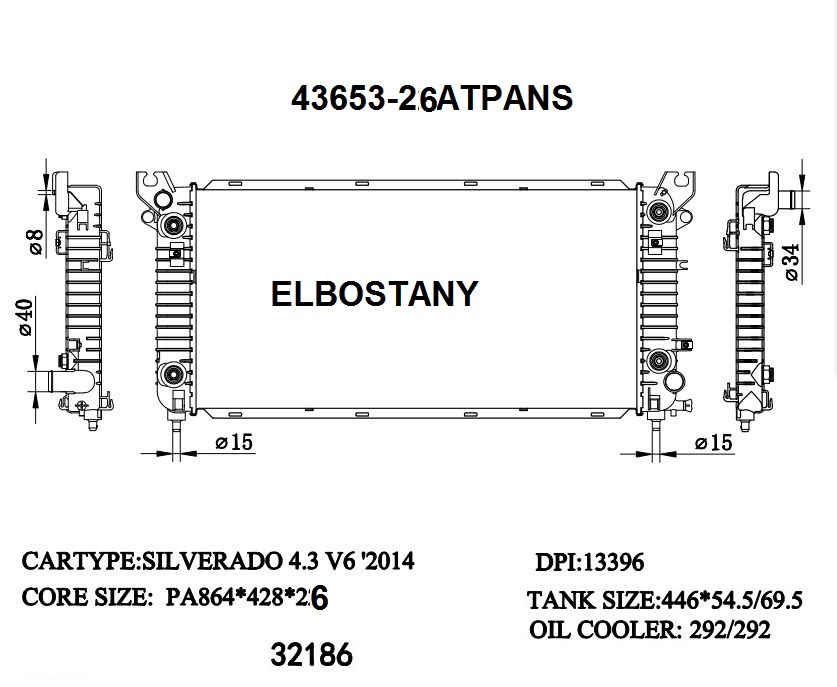 RADIATOR:CHEVEROLET:43653 - 26ATPANS