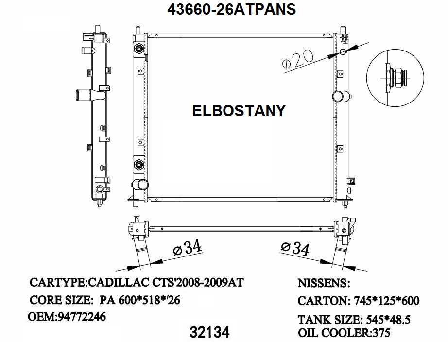RADIATOR:CHEVEROLET:43660-26ATPANS