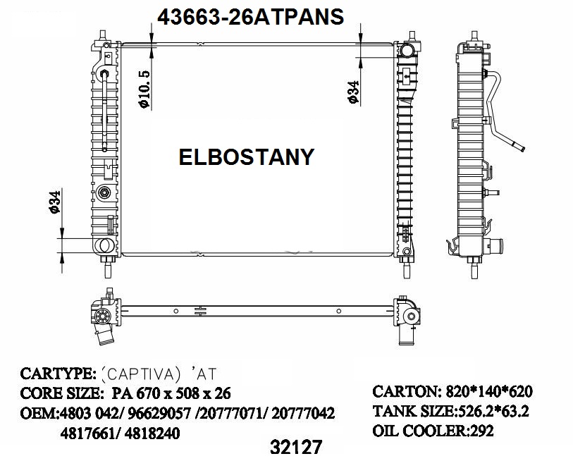 RADIATOR:CHEVEROLET:43663 26ATPANS