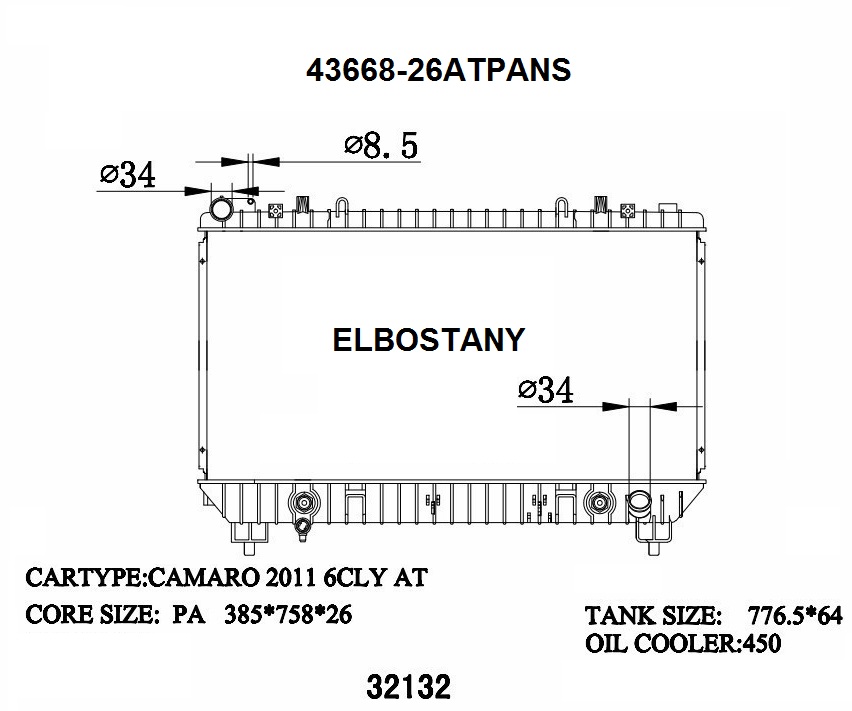 RADIATOR:CHEVEROLET:43668 - 26ATPANS
