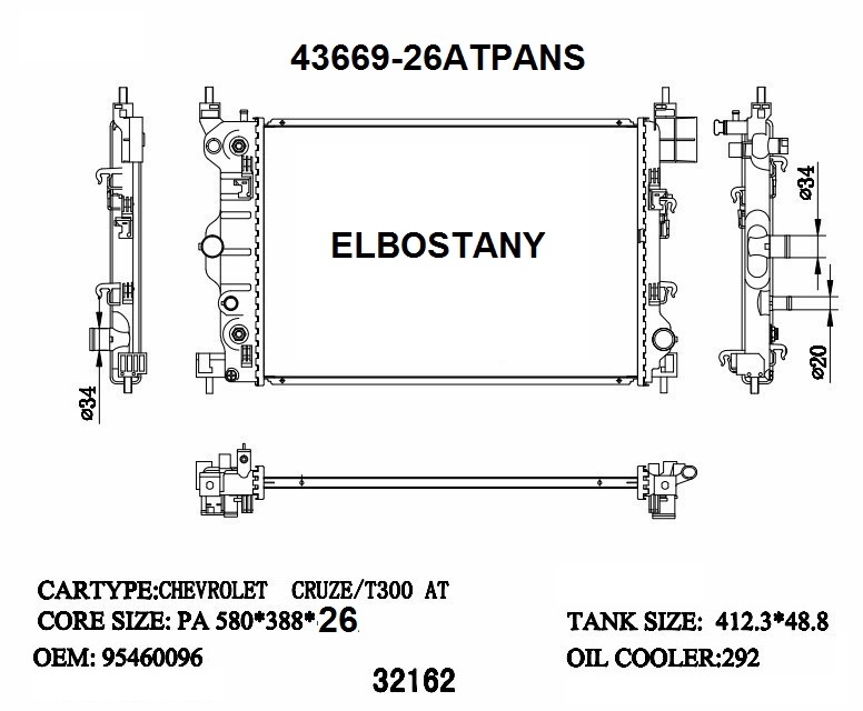 RADIATOR:CHEVEROLET:43669- 26ATPANS