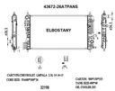 RADIATOR:CHEVEROLET:43672 - 26ATPANS