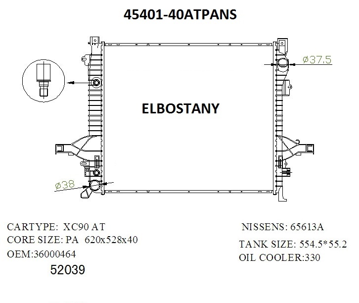 RADIATOR:Volvo:45401_32  AT PA NS