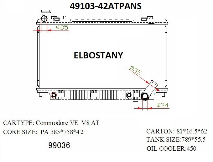RADIATOR:commodore ve:49103 42-AT PA NS