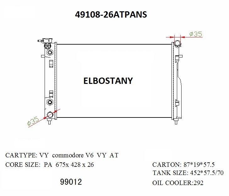 RADIATOR:commodore ve:49108 -26AT PA NS