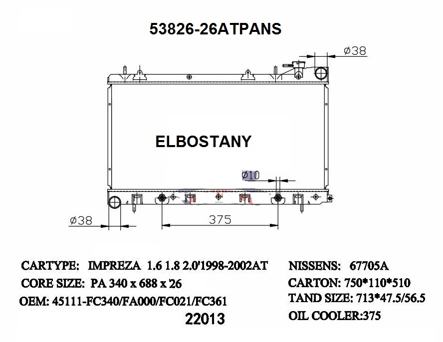 RADIATOR:SUBARU:53826 - 26ATPANS