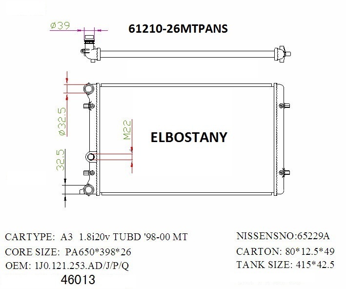 RADIATOR:VOLKS:61210 -26MTPANS