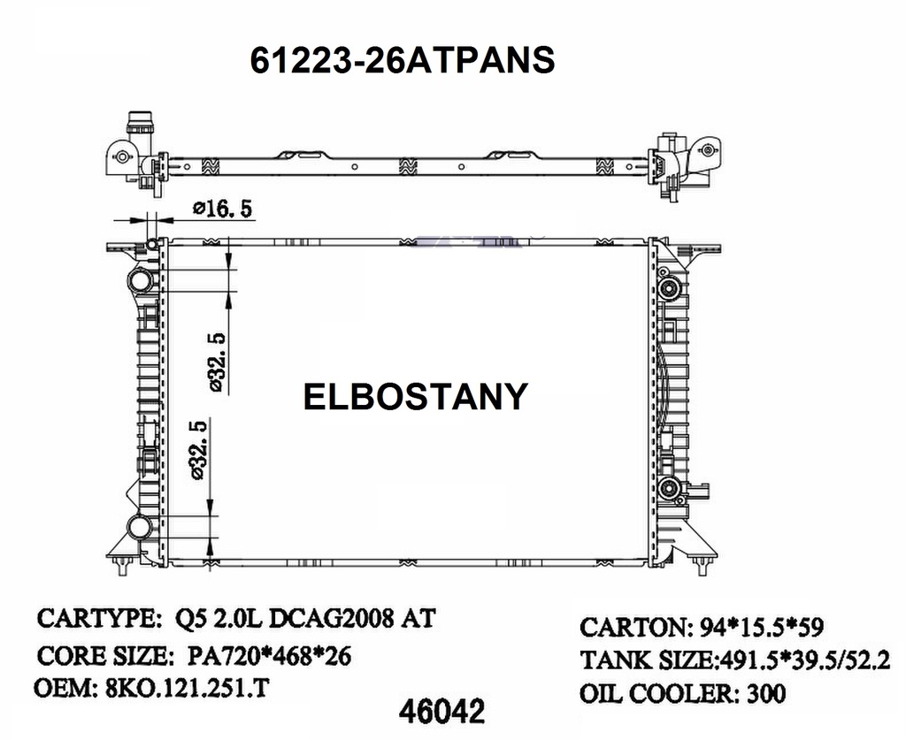 RADIATOR:VOLKS:61223-26ATPANS