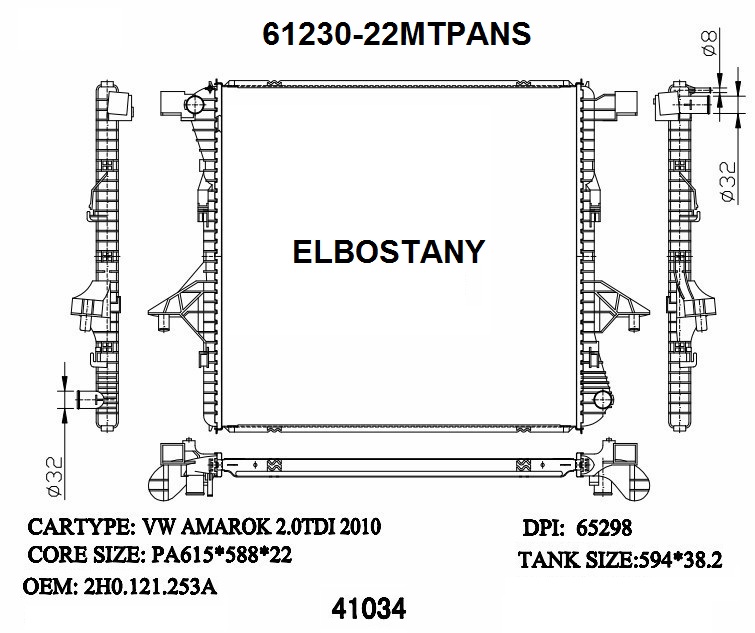 RADIATOR:VOLKS:61230 - 22MT PANS