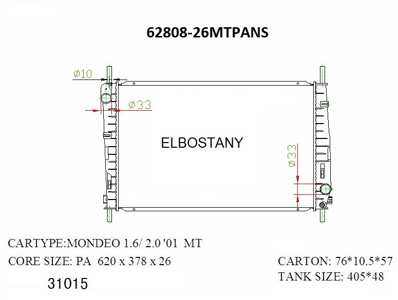 RADIATOR:FORD:62808-26MT PA NS