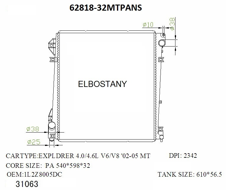 RADIATOR:FORD:62818 -32MT PA NS