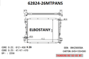 RADIATOR:FORD:62824 -26MT PA NS