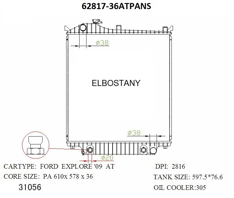 RADIATOR:FORD:62817-36ATPANS