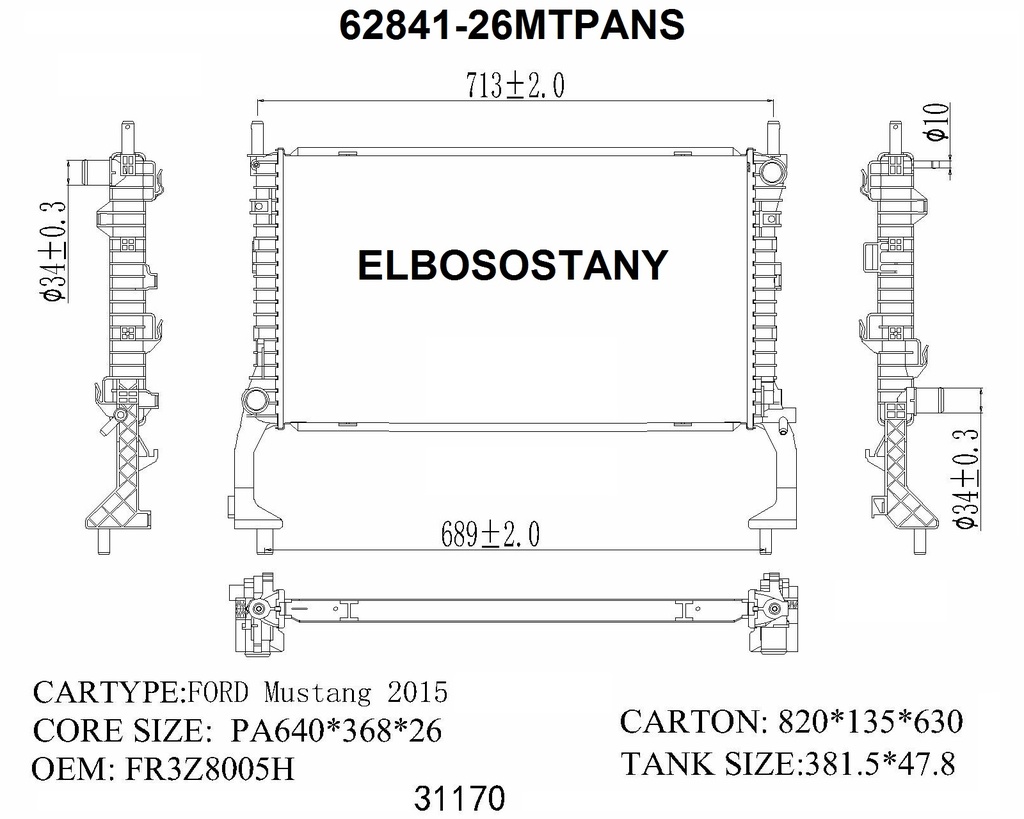 RADIATOR:FORD:62841- 26MTPANS