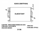 RADIATOR:FORD:62853 - 26MT PANS