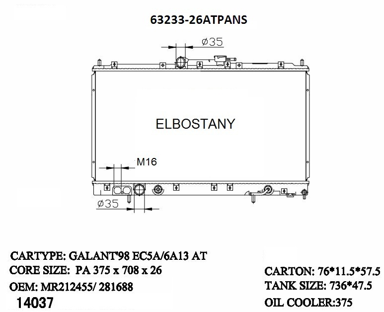 RADIATOR:MITSUBISHI:63233 -26AT PA NS