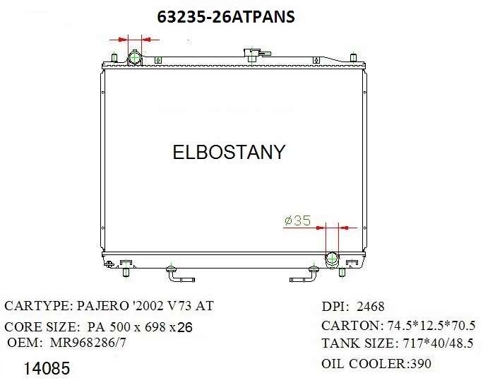RADIATOR:MITSUBISHI:63235 26ATPANS