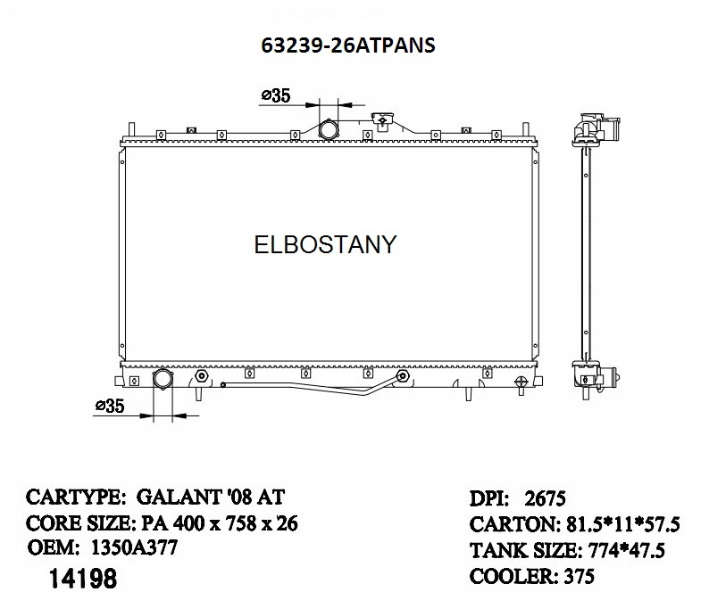 RADIATOR:MITSUBISHI:63239 26ATPANS