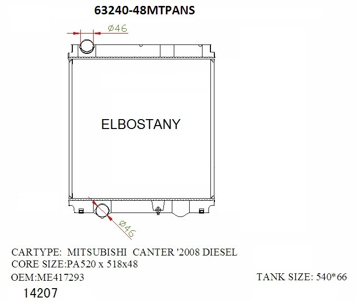 RADIATOR:MITSUBISHI:63240 -48MT PA NS