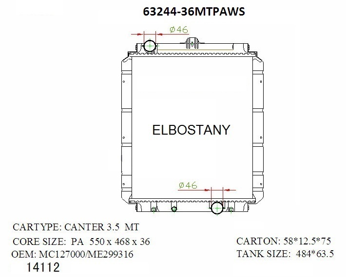 RADIATOR:MITSUBISHI:63244-36MTPANS