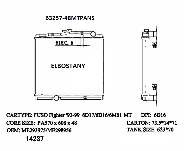 RADIATOR:MITSUBISHI:63257 -48MT PA NS