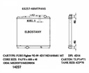 RADIATOR:MITSUBISHI:63257 -48MT PA NS