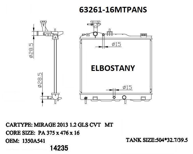 RADIATOR:MITSUBISHI:63261-16MTPANS
