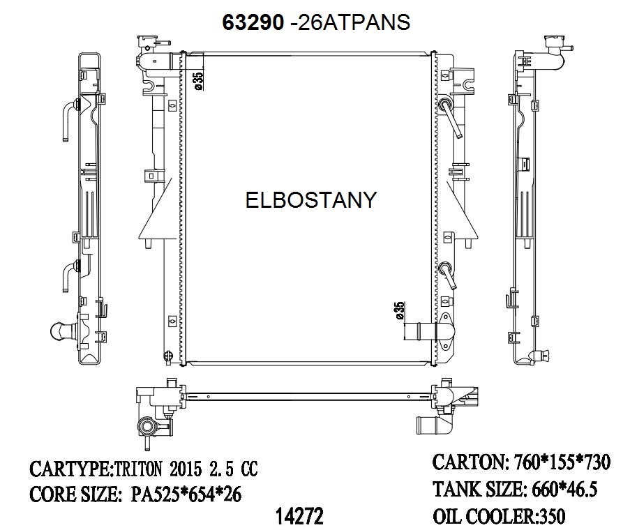 RADIATOR:MITSUBISHI:63290- 26ATPANS