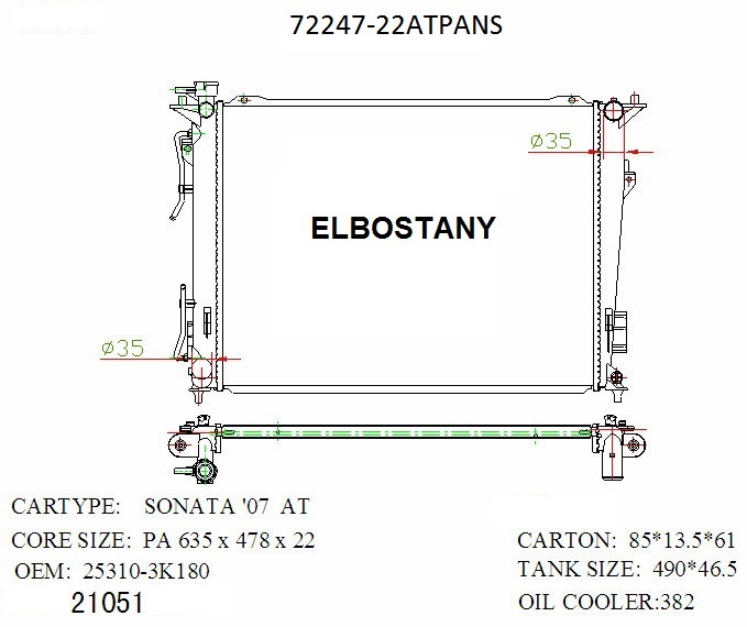 RADIATOR:HYUNDAI:72247 22ATPANS