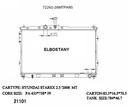 RADIATOR:HYUNDAI:72261 -26MT PA NS