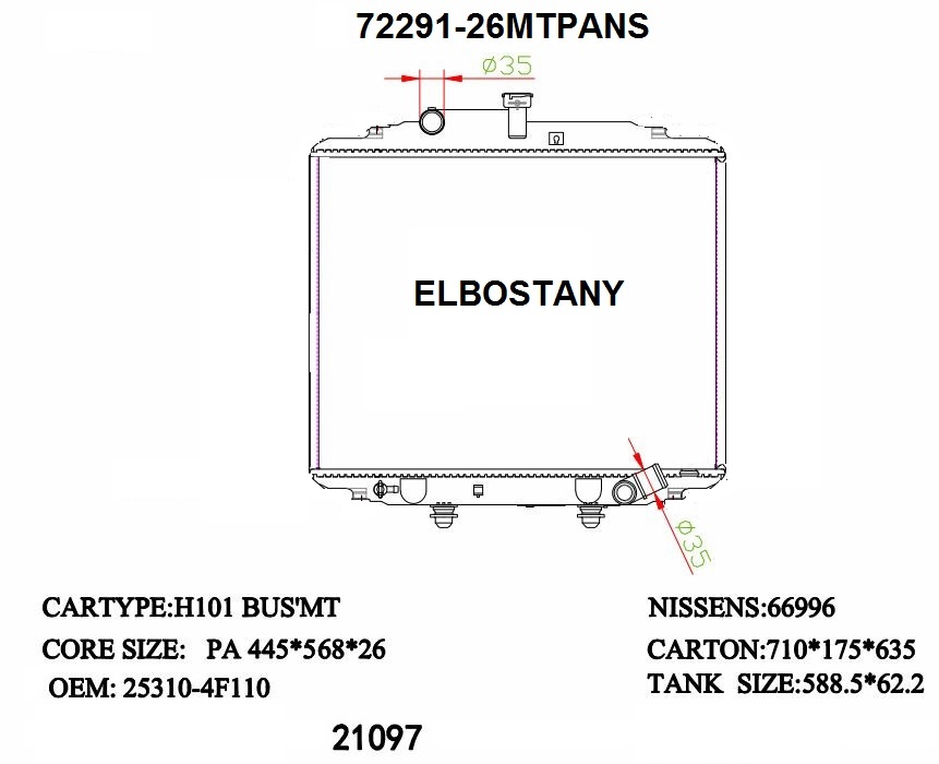 RADIATOR:HYUNDAI:72291- 26MTPANS