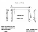 RADIATOR:HYUNDAI:72251-16ATPANSF5