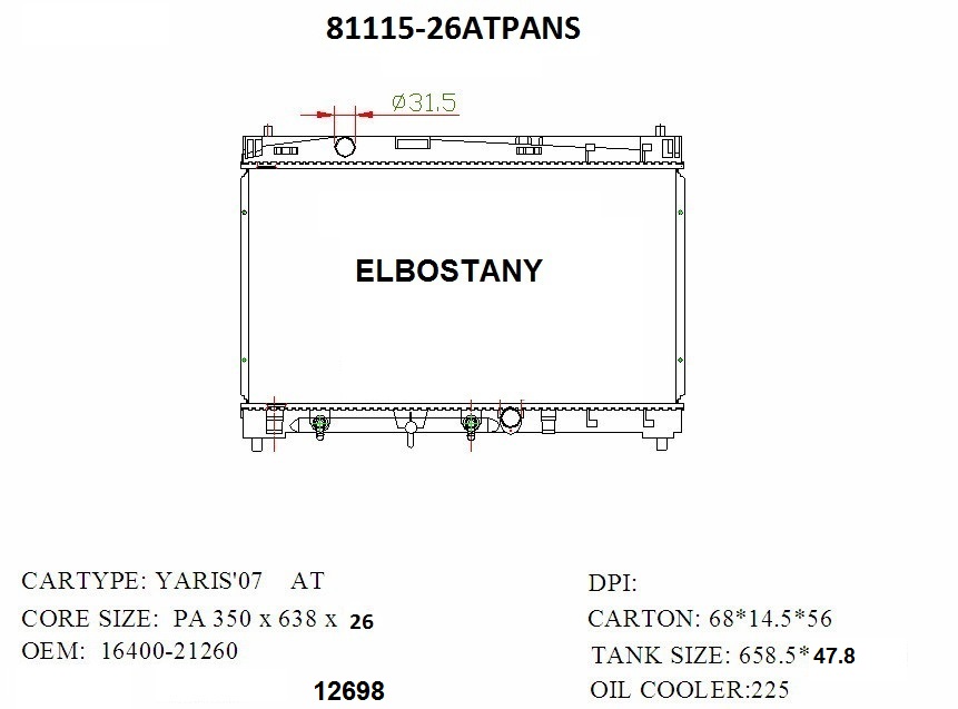 RADIATOR:TOYOTA:81115 -26AT PA NS