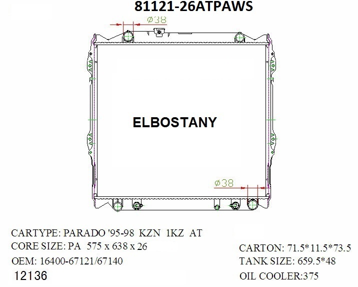 RADIATOR:TOYOTA:81121 -26AT PA WS