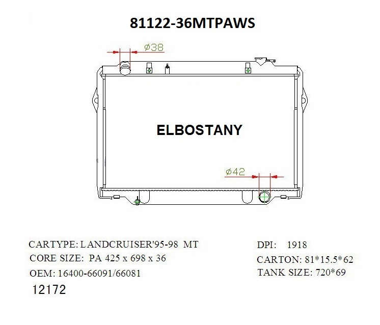 RADIATOR:TOYOTA:81122 36MTPAWS