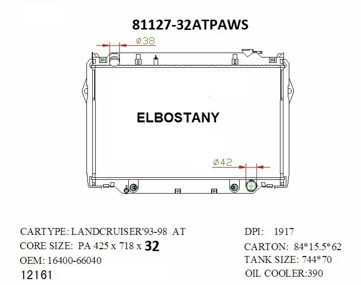RADIATOR:TOYOTA:81127-32AT PA WS