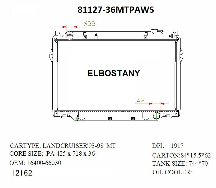 RADIATOR:TOYOTA:81127 -36MT PA WS