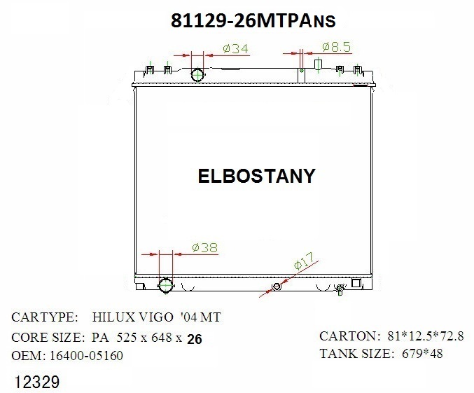 RADIATOR:TOYOTA:81129-26MTPANS
